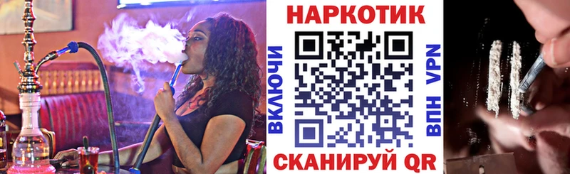 Сколько стоит Карабаш СК АМФ МЕФ ГАШИШ Cocaine