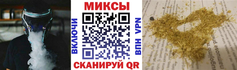 купить наркотик  Карабаш  Бутират оксибутират 