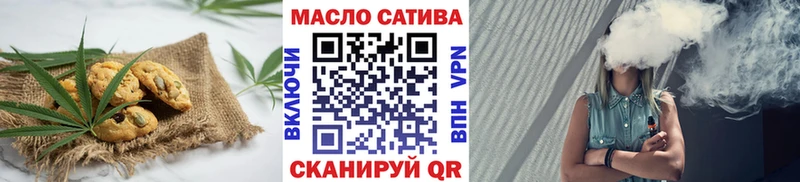 Canna-Cookies марихуана  Карабаш 