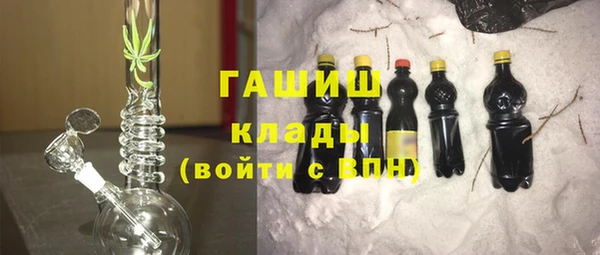 таблы Козловка