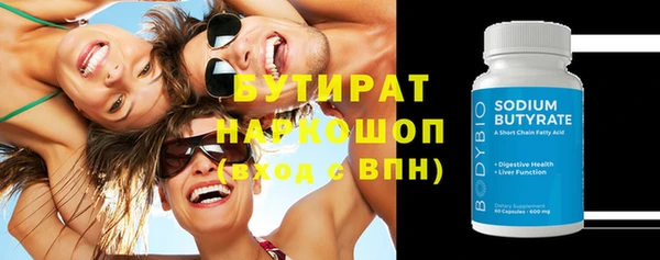 таблы Козловка