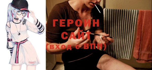 MDMA Premium VHQ Нефтекумск