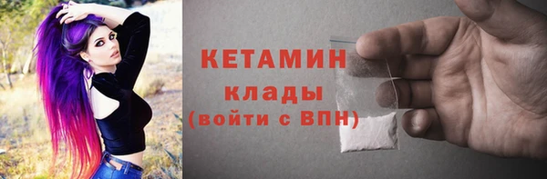 таблы Козловка