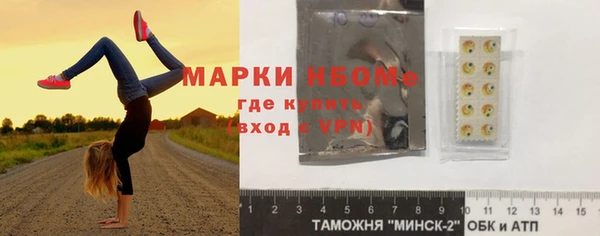 таблы Козловка