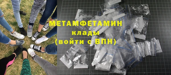 таблы Козловка