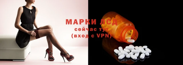 мефедрон VHQ Кодинск