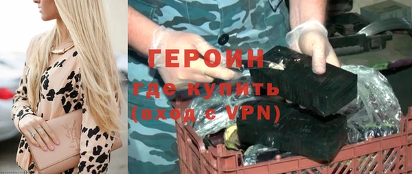 таблы Козловка