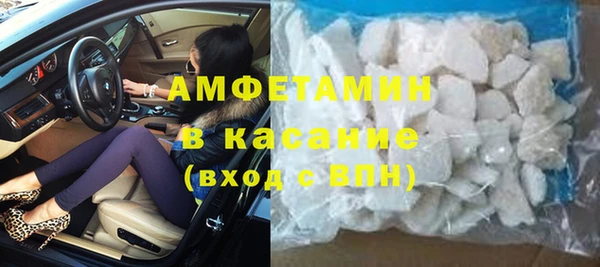 герыч Нея
