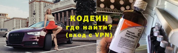 таблы Козловка