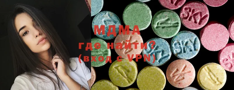 MDMA Molly  kraken ссылки  Карабаш 