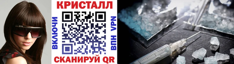 kraken ТОР  Карабаш  МЕТАМФЕТАМИН витя 