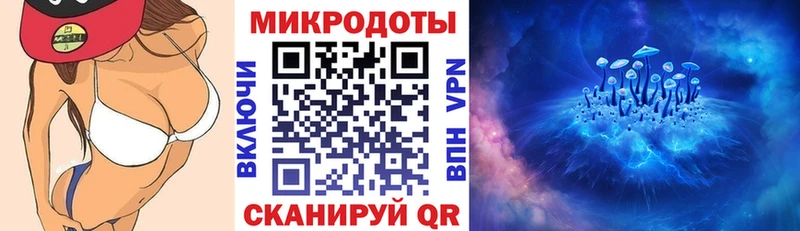 Галлюциногенные грибы ЛСД  сколько стоит  Карабаш 