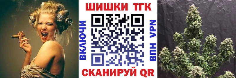 MEGA ССЫЛКА  Карабаш  Каннабис тримм 